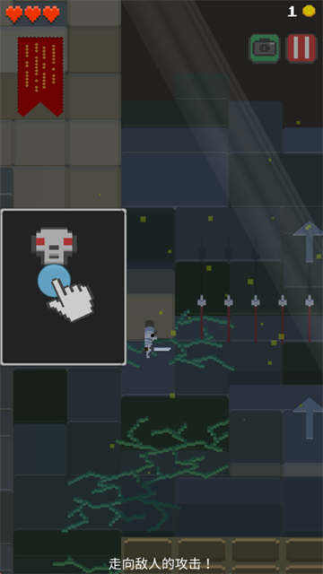 骷髅墓穴手机版下载 骷髅墓穴手机版下载