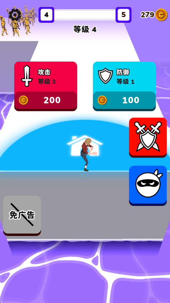 武器大师3D游戏下载v2.15.2 最新版