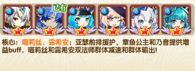 大战英雄游戏v1.0.0 最新版