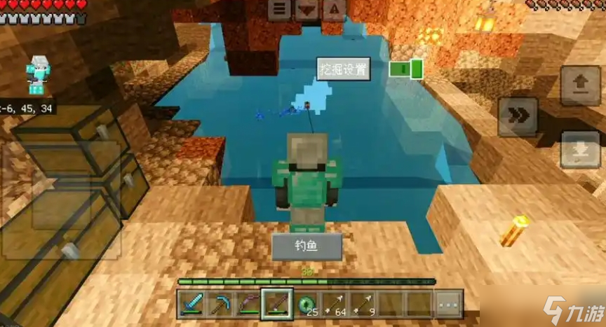 我的世界钓鱼有什么技巧