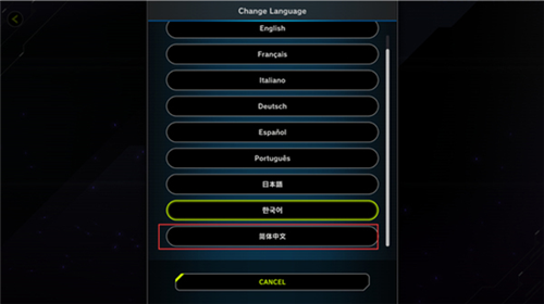 游戏王大师决斗国际服最新版(Master Duel安装器)v2.4.0 手机版