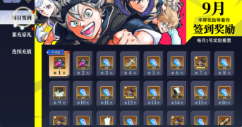 魔导英雄传说0.1折最新版本下载v1.1.0 手机版