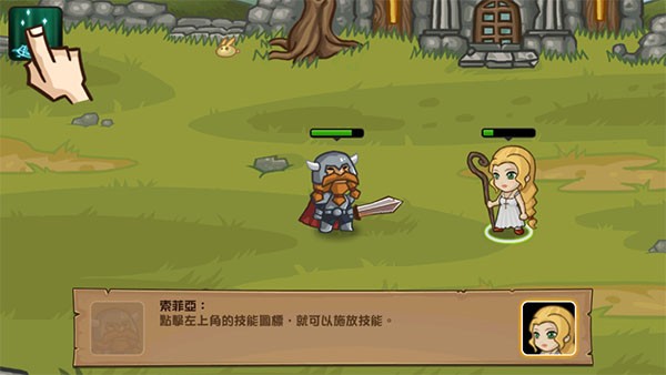 口袋英雄游戏v2.0.7 安卓版