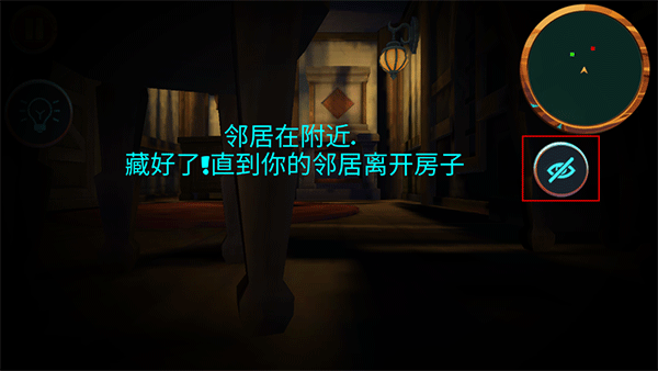 可怕的邻居2恐怖故事下载(Dark Riddle 2