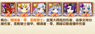 大战英雄游戏v1.0.0 最新版