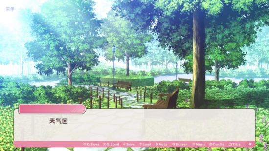 冬日树下的回忆手机版下载v1.5