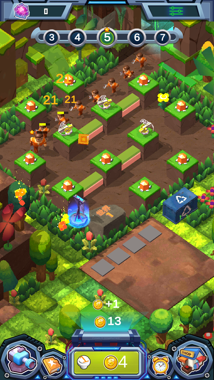 合成塔防王者手机版下载v1.0.0