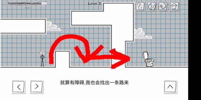 小贱出宫最新版v1.1.2 中文版