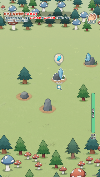 总之就是肉鸽抓宠自走棋手游v1.016 最新版