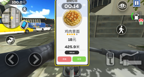 竞速挑战赛游戏v1.0.0 安卓版