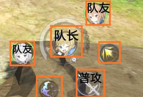 玛娜希斯回响B服手机版下载v1.5.1 手机版