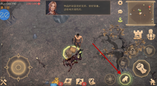 冷酷灵魂黑暗幻想生存内置MOD菜单版(Grim Soul)v7.6.2 安卓版
