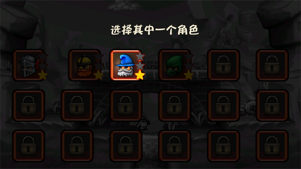 松饼骑士中文版免费版下载v4.0.0 手机版