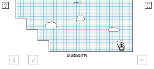 小贱出宫最新版v1.1.2 中文版