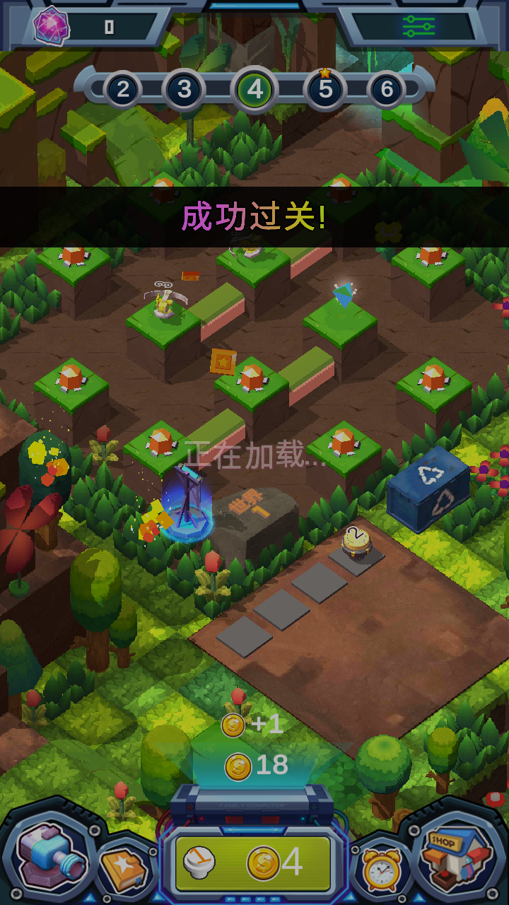 合成塔防王者手机版下载v1.0.0