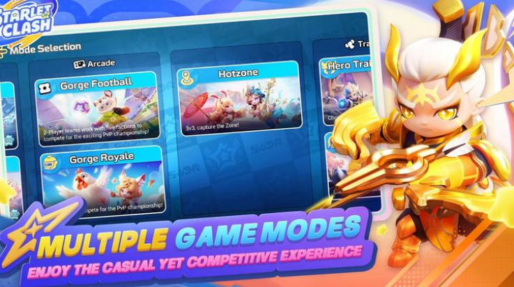 星耀对决国际服(新星对决国际服)v1.4.88.1 最新版