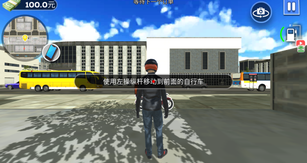 竞速挑战赛游戏v1.0.0 安卓版