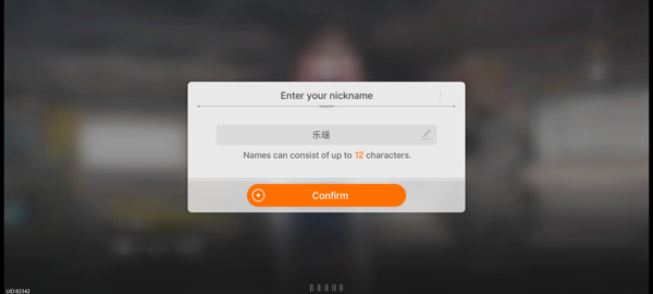 新手玩法攻略配图8