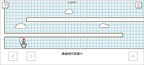 小贱出宫图6