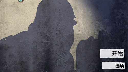 恐怖肉先生作弊版本下载(屠夫先生)v2.0 中文版