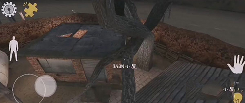 恐怖肉先生作弊版本下载(屠夫先生)v2.0 中文版