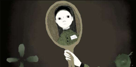 那位孤独之人游戏下载(或る孤独なひとり)v1.00 安卓版