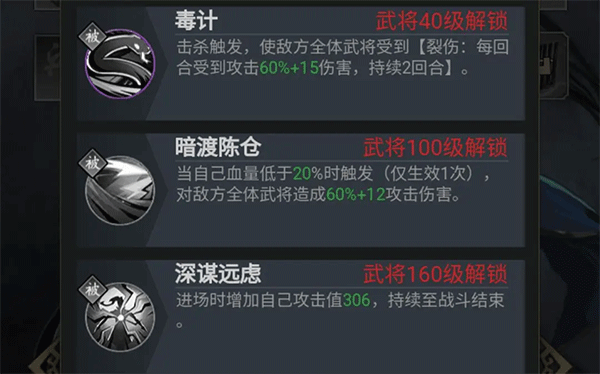 宫三国测试服安卓版下载v1.0 手机版