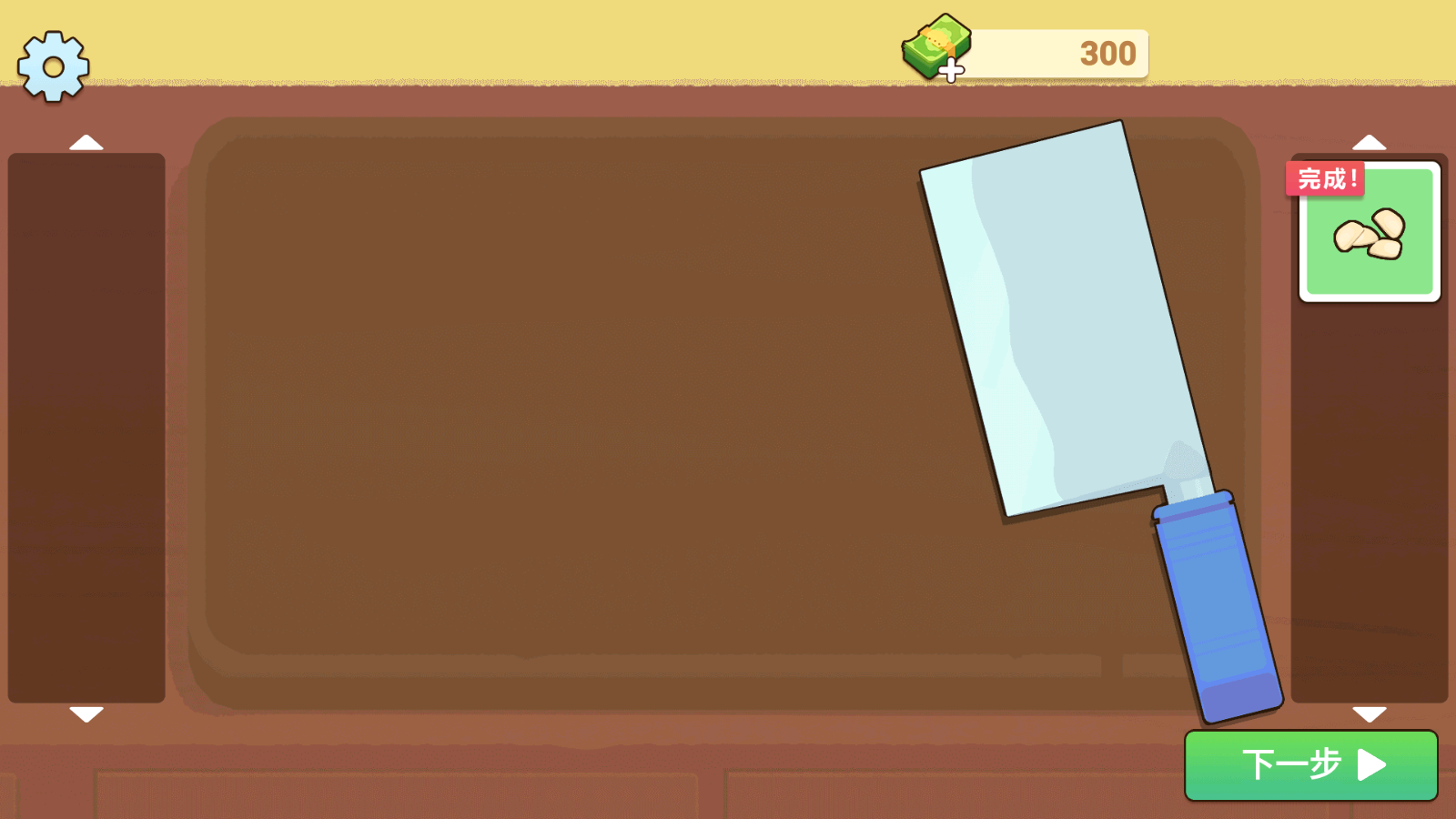 奶奶的菜谱最新版下载 v4.0