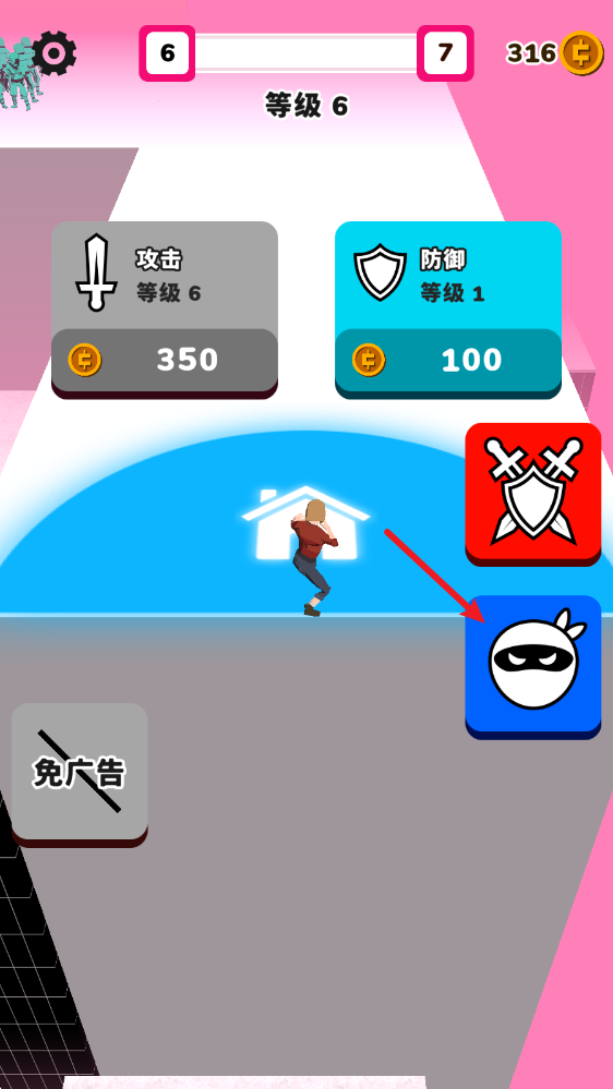 武器大师3D游戏下载v2.15.2 最新版