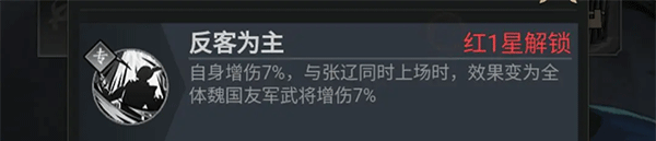 宫三国测试服安卓版下载v1.0 手机版