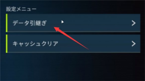 游戏王大师决斗国际服最新版(Master Duel安装器)v2.4.0 手机版