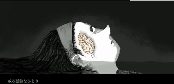 那位孤独之人游戏下载(或る孤独なひとり)v1.00 安卓版