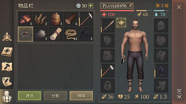 冷酷灵魂黑暗幻想生存内置MOD菜单版(Grim Soul)v7.6.2 安卓版