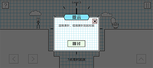 小贱出宫图4