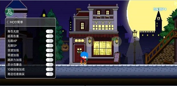 矿山猎人内置MOD菜单下载(Mine Hunter)v1.5 手机版