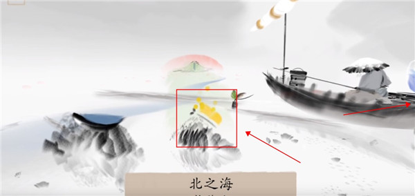 冬蜃楼游戏安卓版下载v1.0.4 手机版