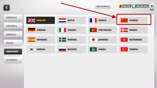 多人汽车驾驶游戏无限金币(Car Driving Multiplayer)v1.3.1 最新版