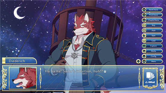 骑士学院下载v1.0 手机版