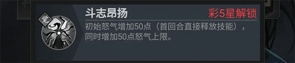 宫三国测试服安卓版下载v1.0 手机版