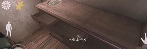 恐怖肉先生作弊版本下载(屠夫先生)v2.0 中文版