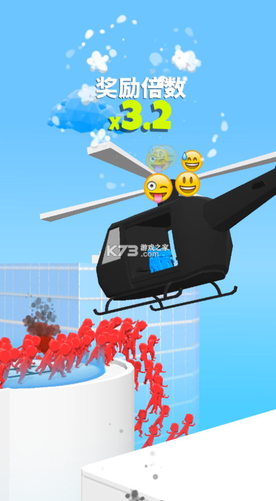 救援突击队新版下载v1.2.0