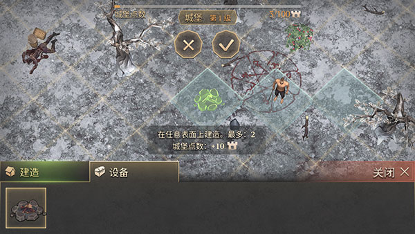 冷酷灵魂黑暗幻想生存内置MOD菜单版(Grim Soul)v7.6.2 安卓版