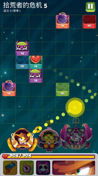 宇宙旅行者手游(WarPods)v1.39.1 安卓版