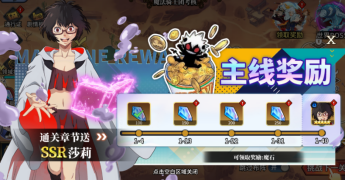 魔导英雄传说0.1折最新版本下载v1.1.0 手机版