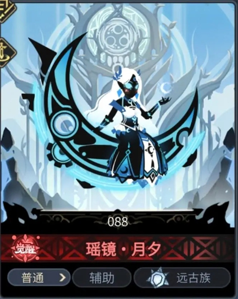 超进化物语2网易版官方v1.83.2025090401S.G 手机版