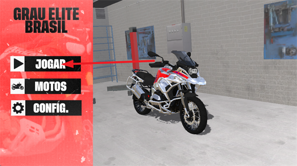 巴西精英摩托最新版下载v0.0.2 安卓版
