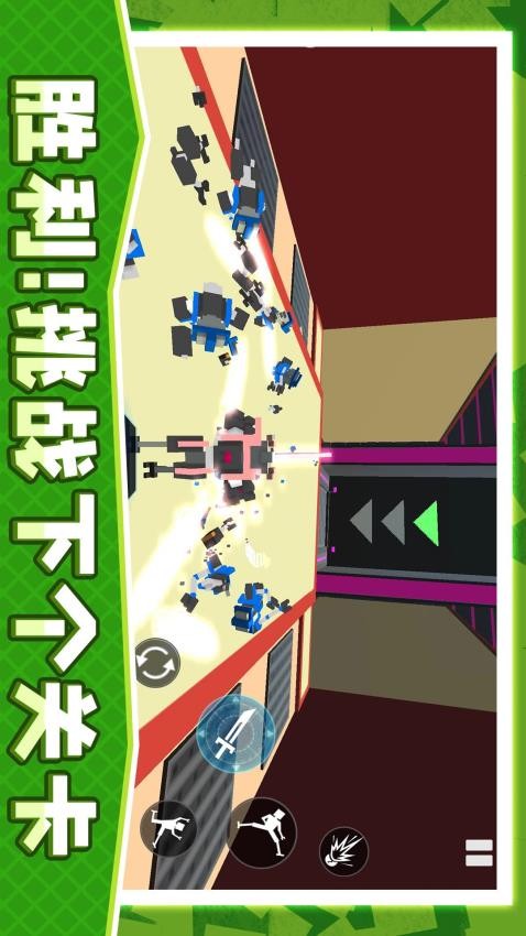 永恒机甲战争无广告版下载v1.0.0