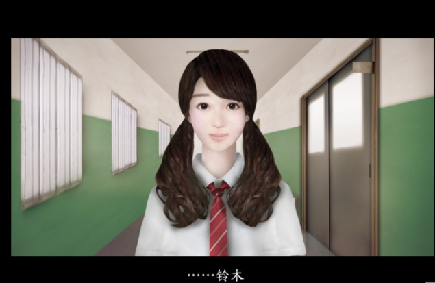 死期欲1旧版汉化