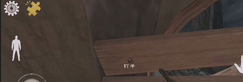 恐怖肉先生作弊版本下载(屠夫先生)v2.0 中文版