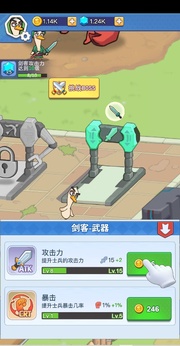 幻兽工厂手机版下载v1.0